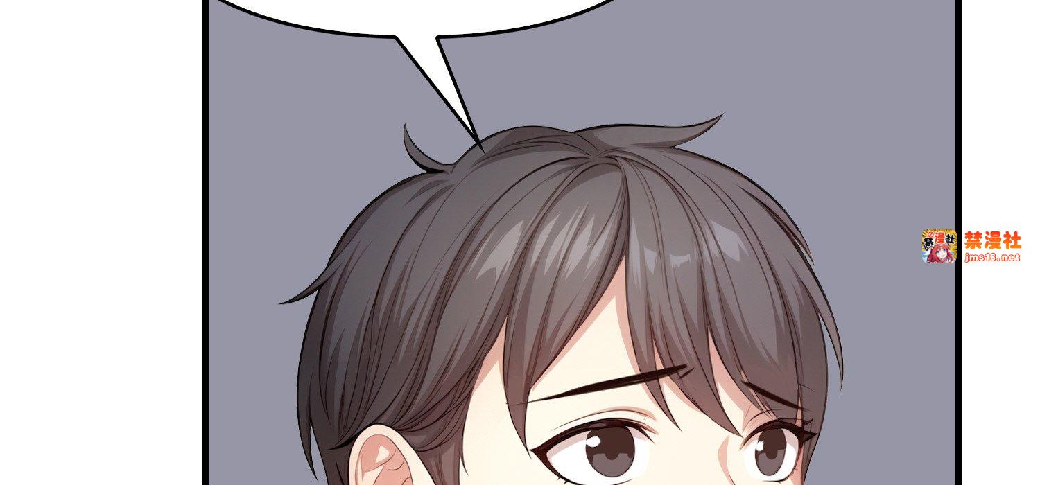 第11话 第 187 页