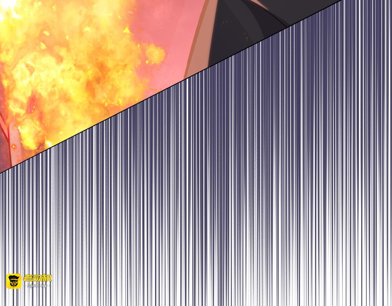 第26话 种子选手！ 第 113 页