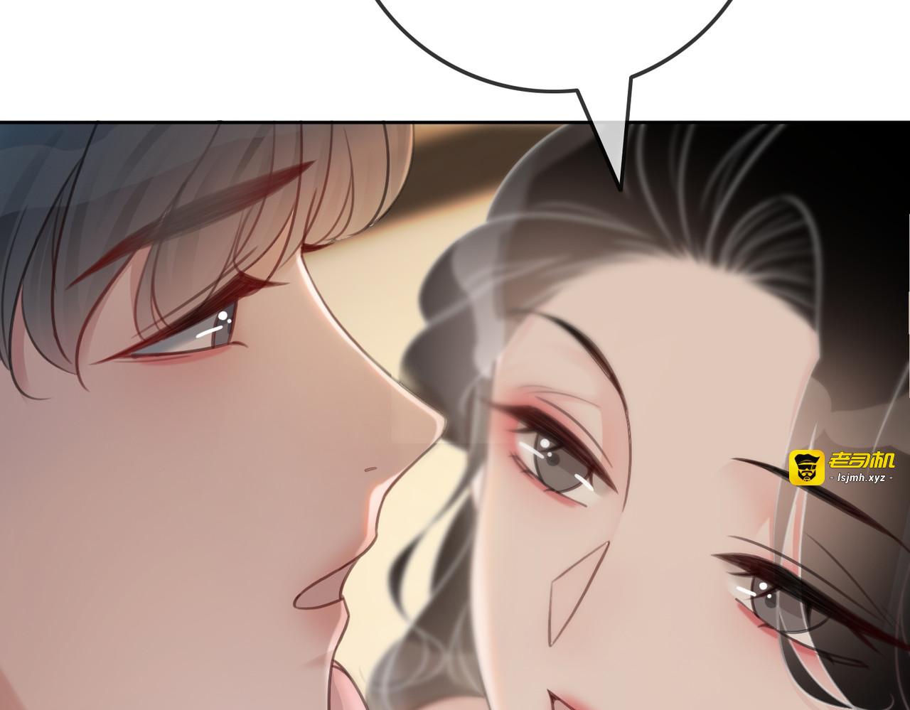 第106话 狡诈的你 第 79 页