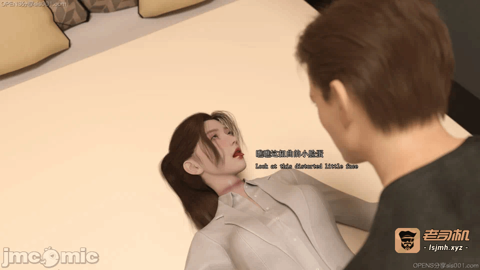 第一话 第 1029 页