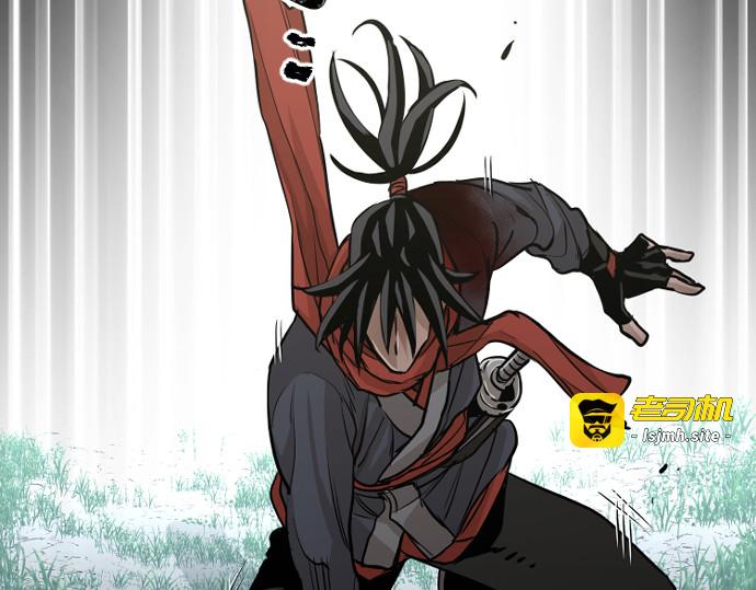 第13话 第 373 页