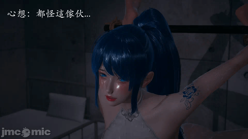 第一话 第 210 页