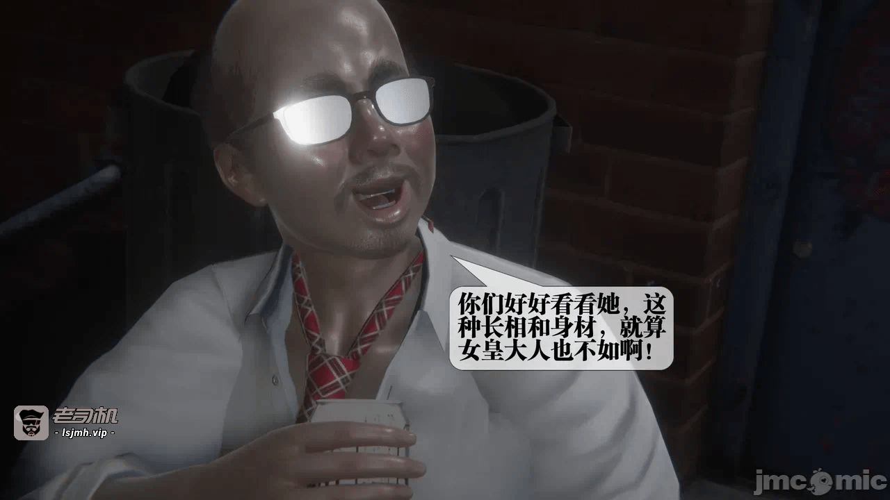 第一话 第 391 页