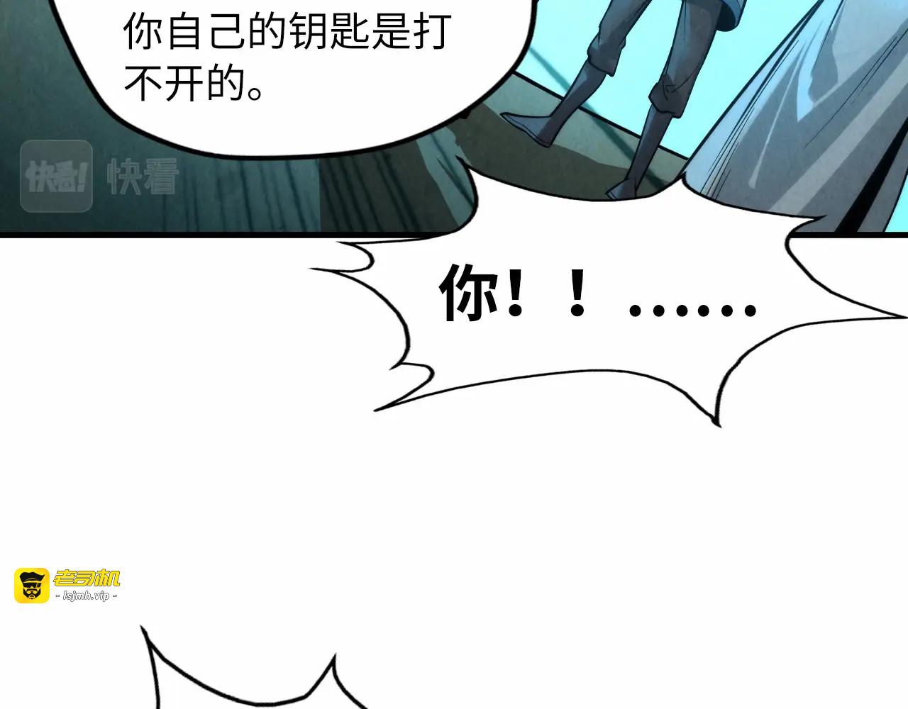 第14话 当面对峙 第 103 页