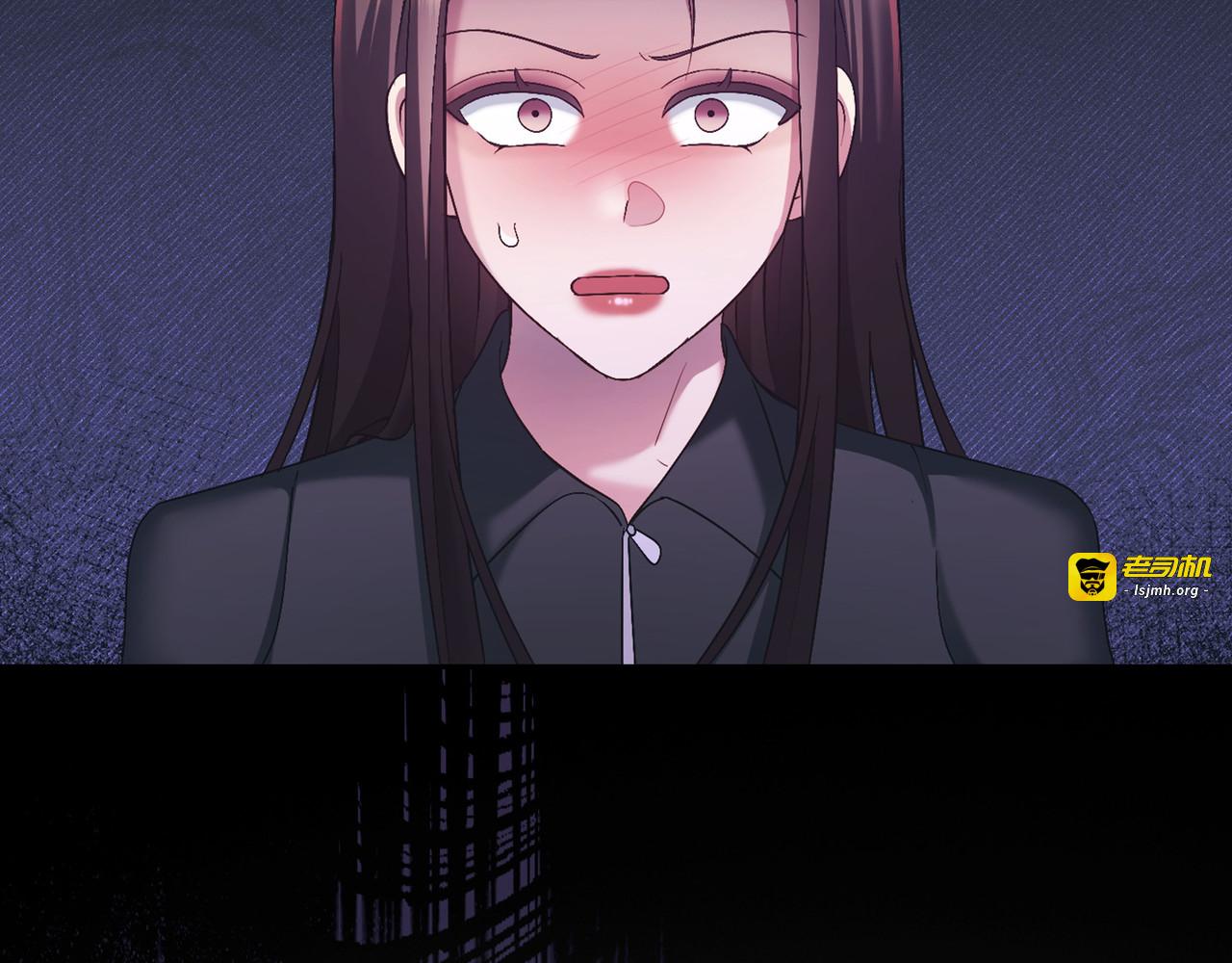 第 53话 第 87 页