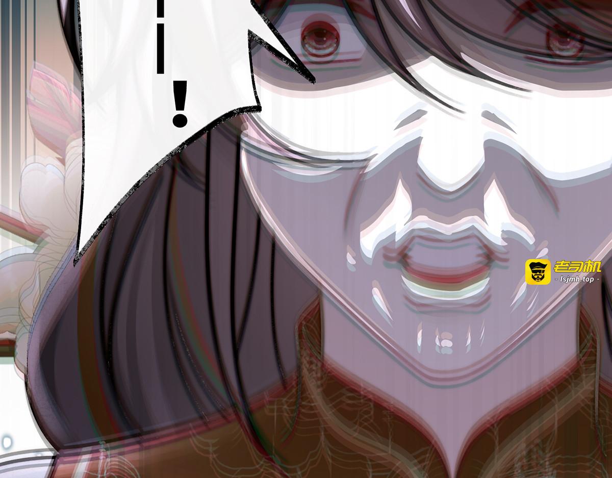 136 最终决赛 第 93 页
