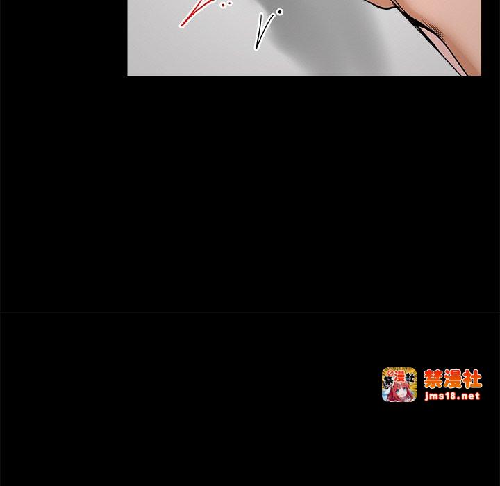 第1话 第 23 页