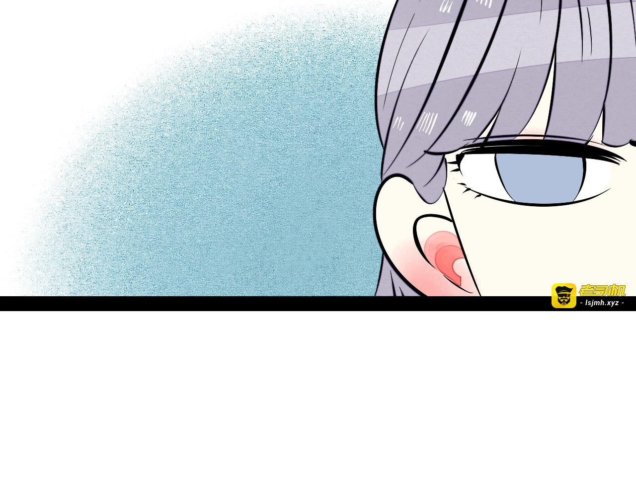 第26话 面神失恋了？！ 第 17 页