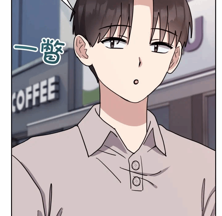 第7话 第 42 页