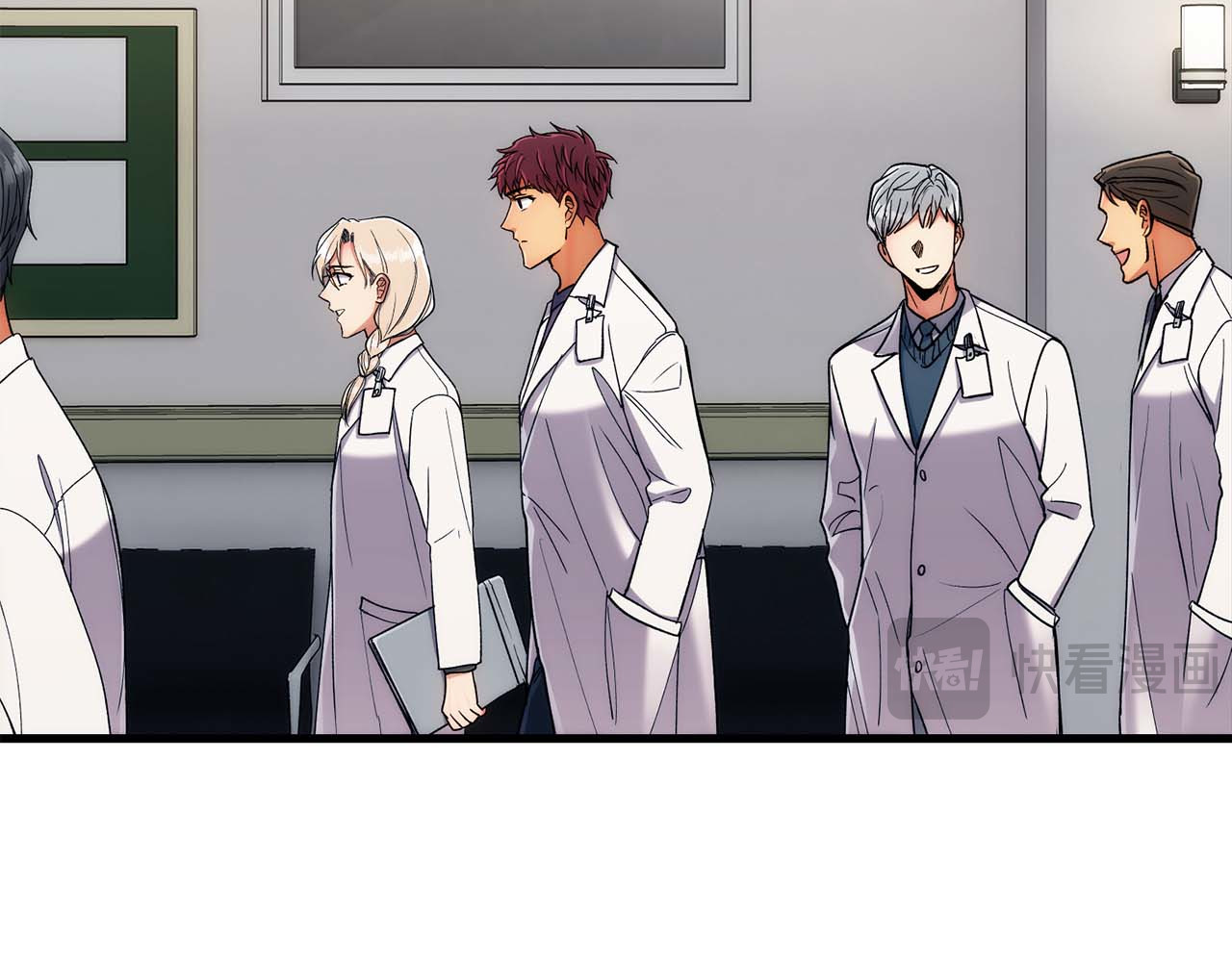 第39话 第 6 页