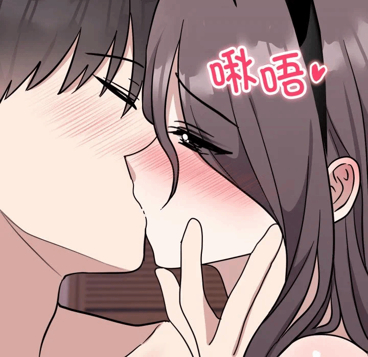 第9话 第 29 页