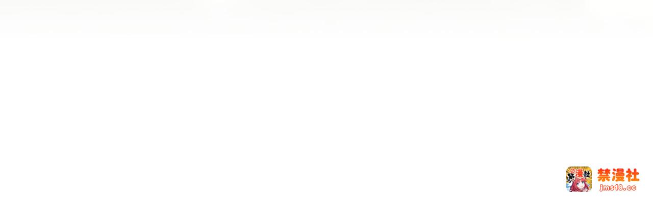第35话 分离焦虑 第 81 页