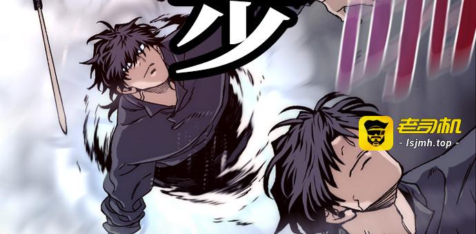 第156话 第 171 页