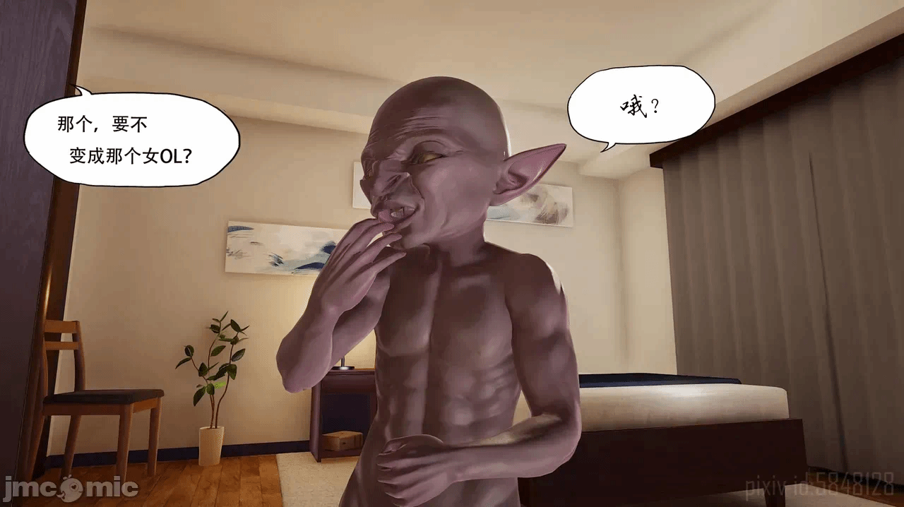 第一话 第 177 页