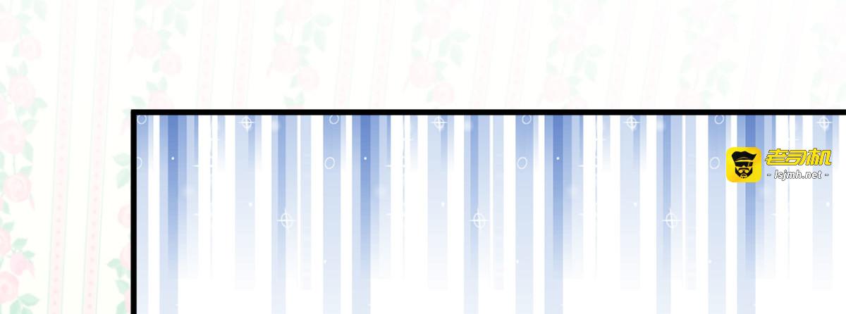 第4话 第 7 页