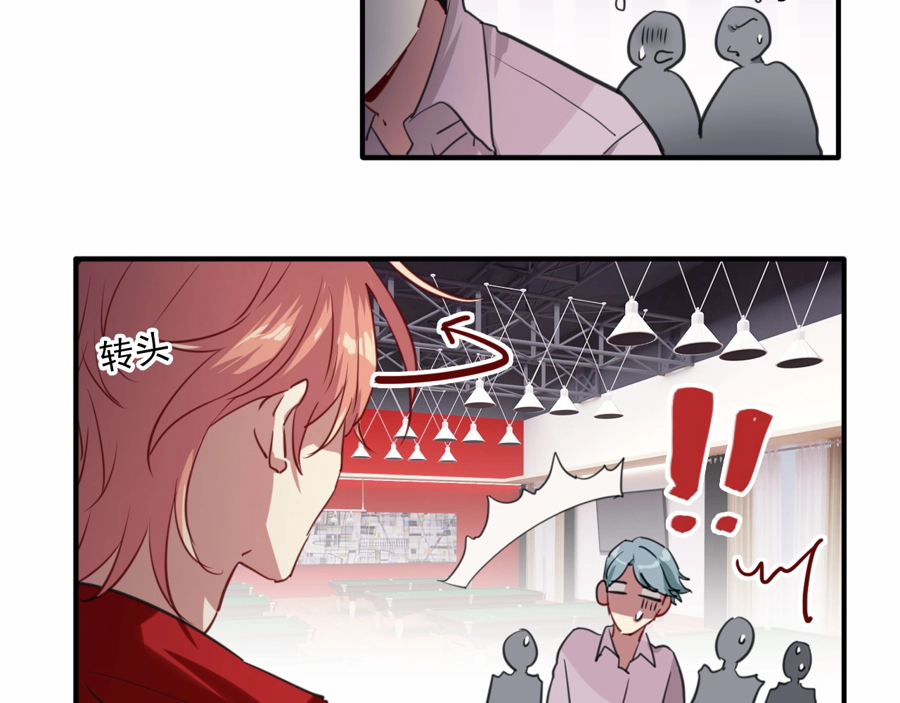 第1+2话 那小子是什么来头！ 第 54 页