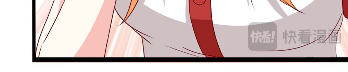第136话 第 79 页
