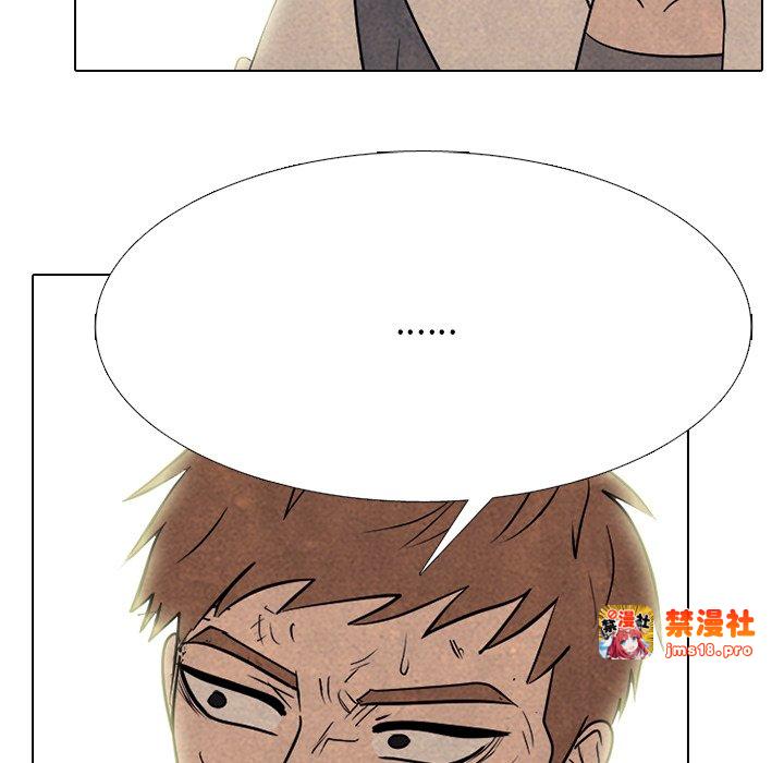 第327话 第 127 页
