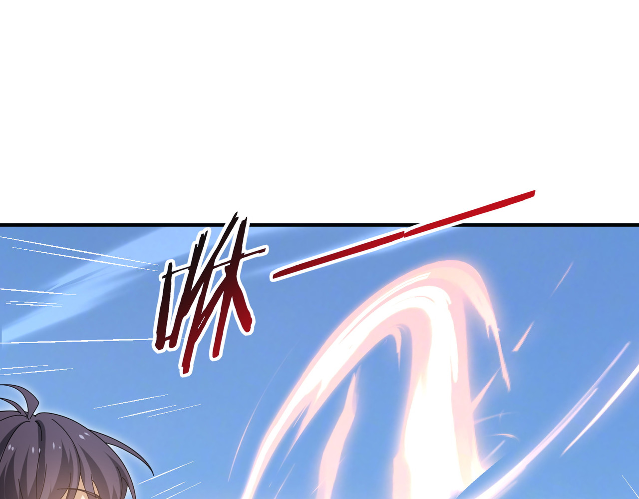 第183话 幸运 第 20 页
