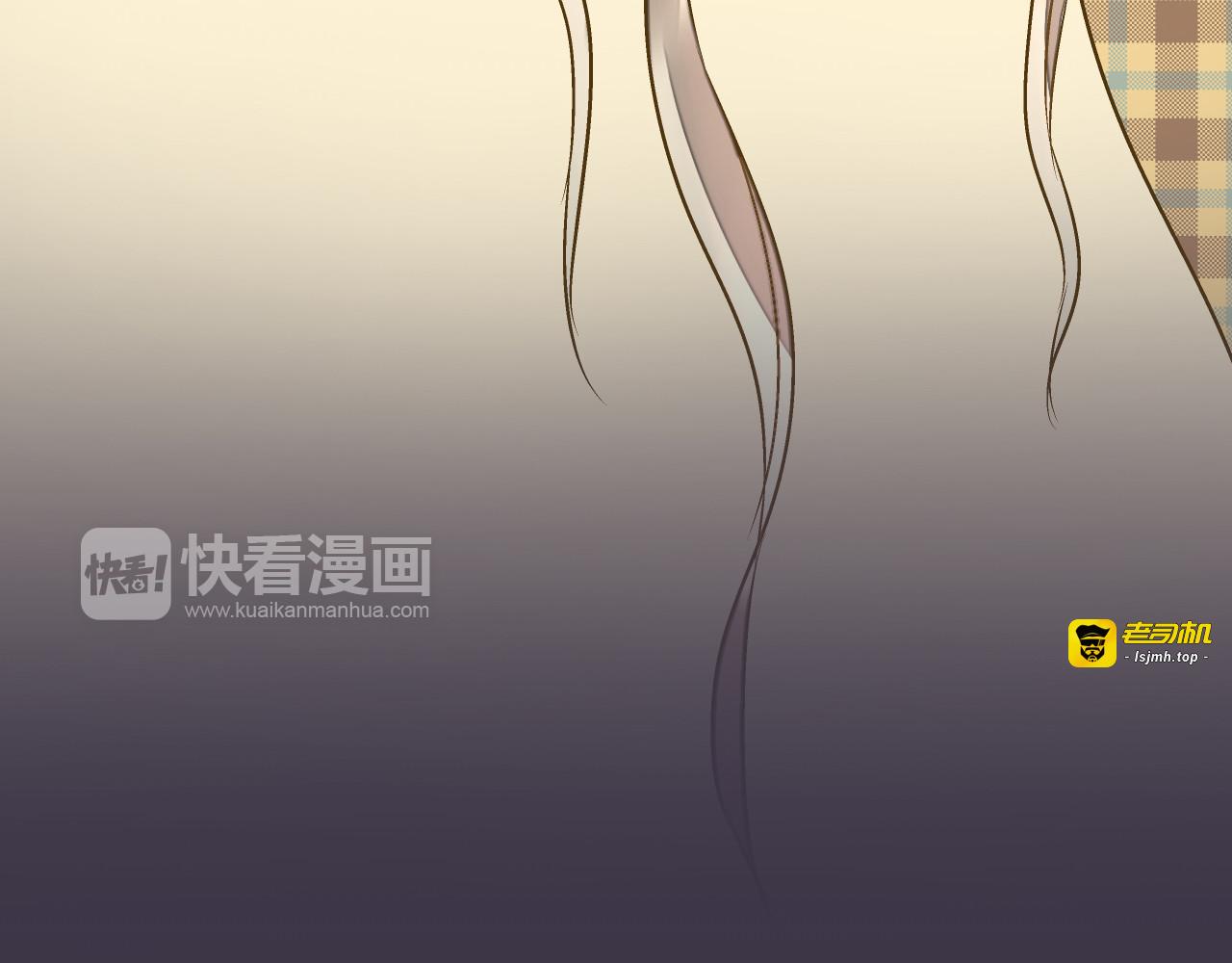 第30话 悄悄的回忆（上） 第 25 页