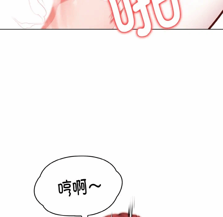 第5话 第 102 页