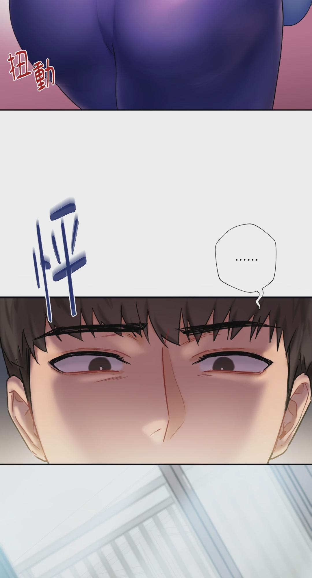 第4话 第 8 页