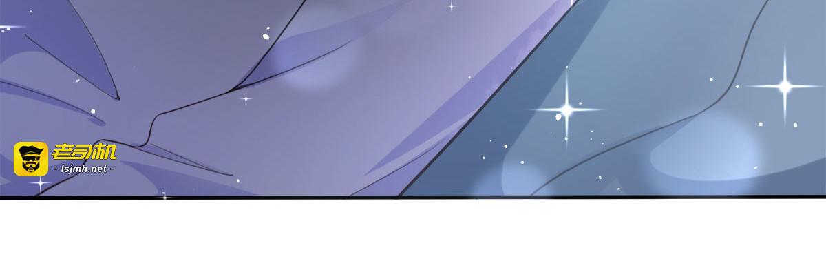 第8话 第 93 页
