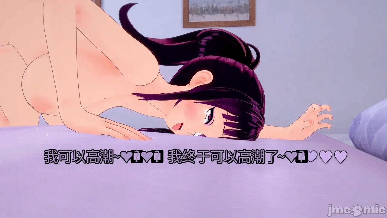 第一话 第 419 页