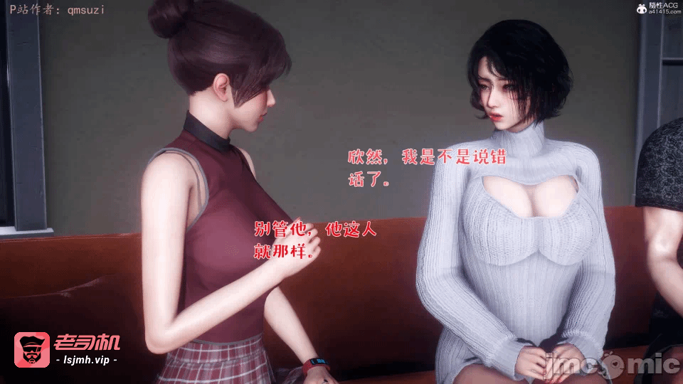 第一话 第 805 页