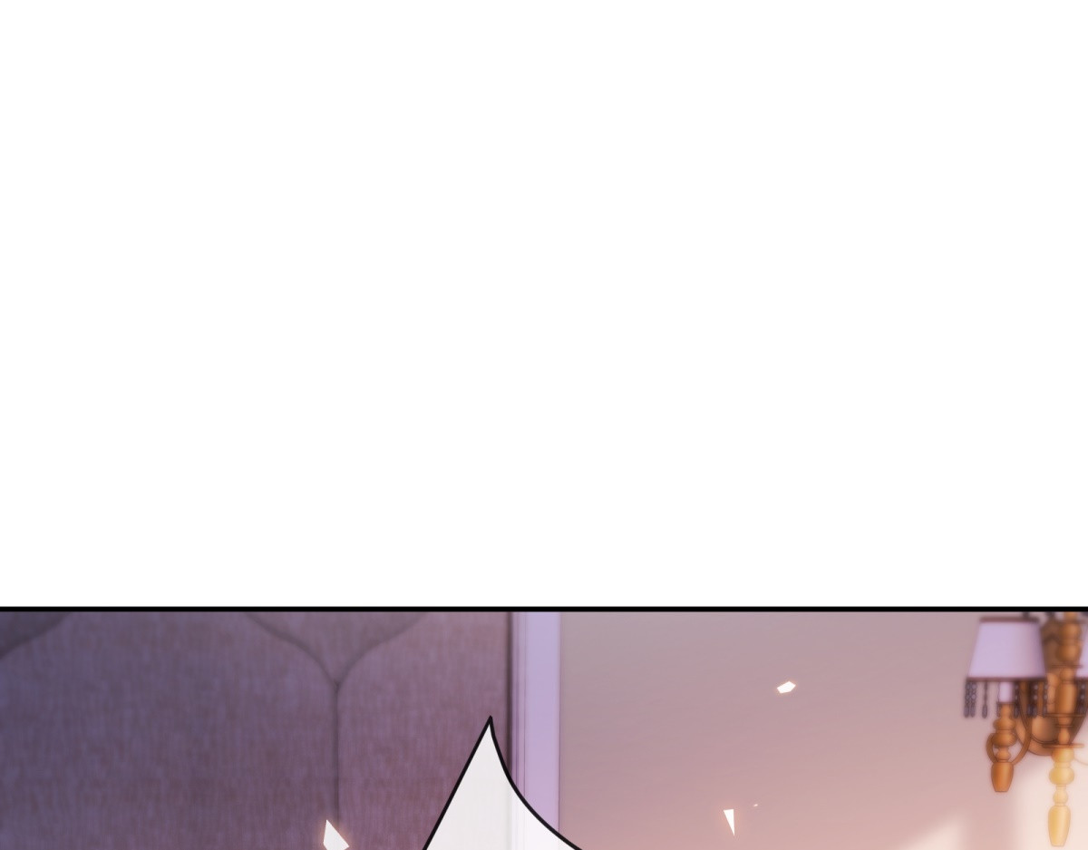 第39话 失忆 第 12 页