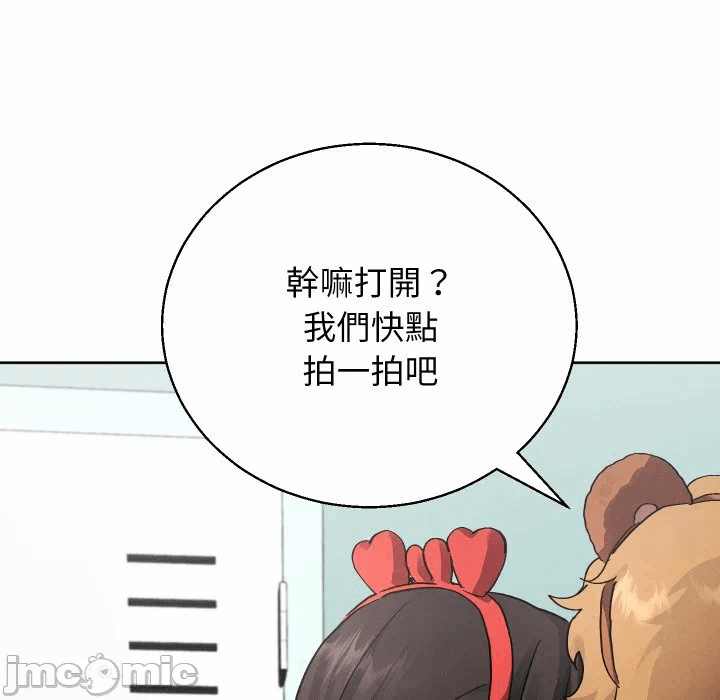 第34话 第 60 页