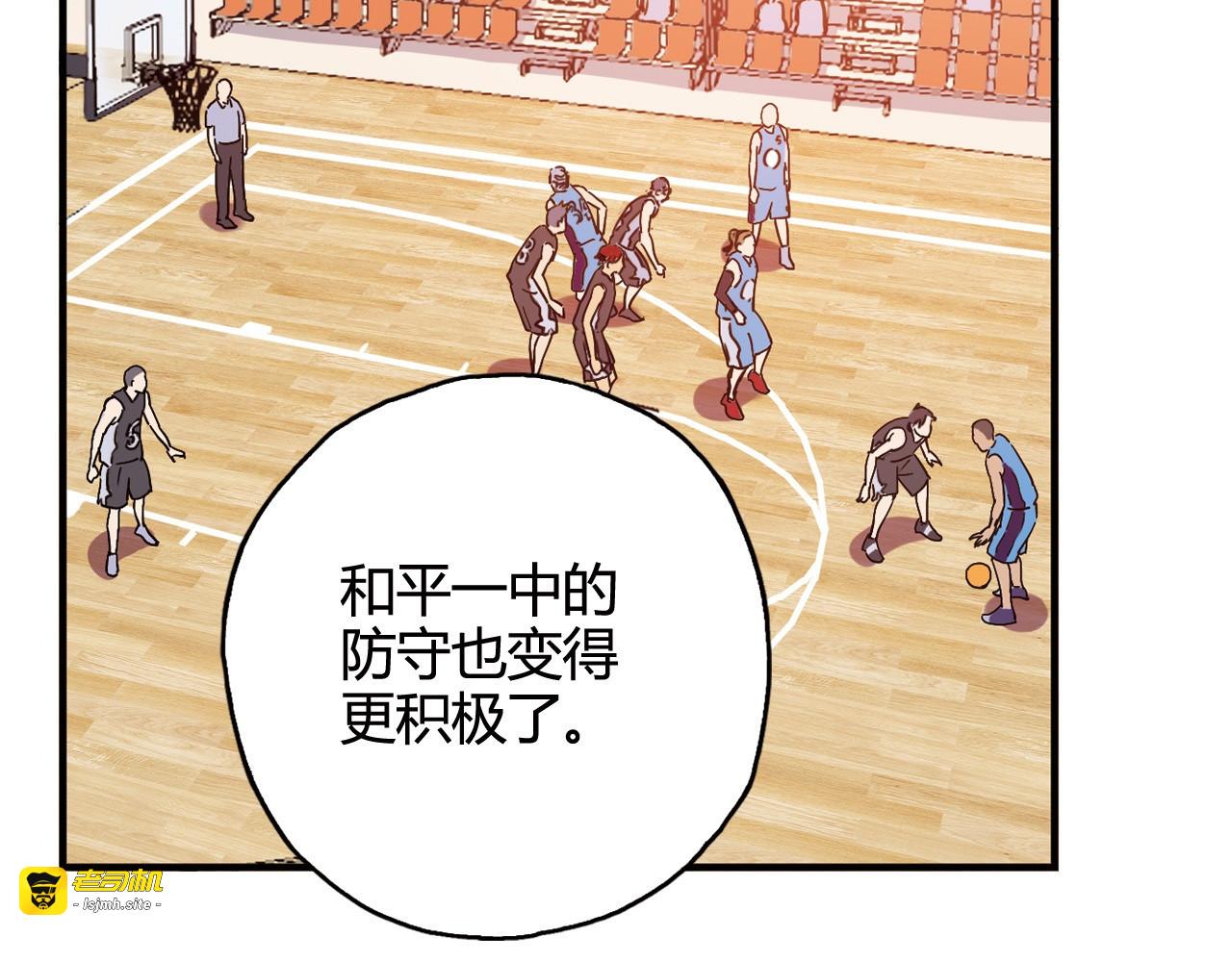 第25话 面临抉择 第 39 页