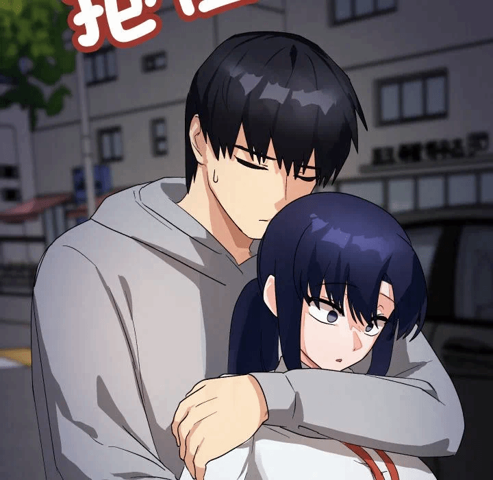 第10话 第 96 页