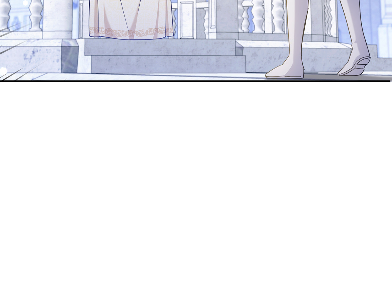 第72话 厉害的道具 第 6 页