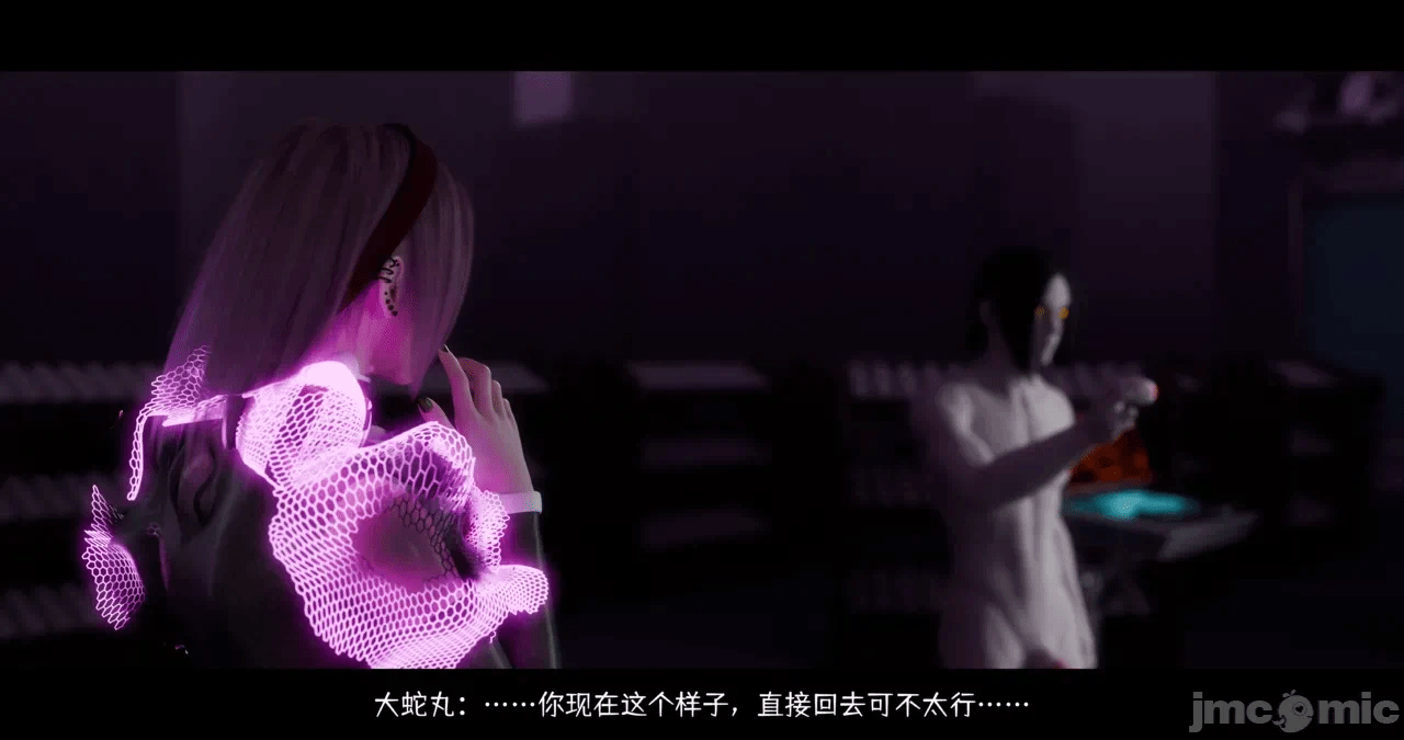第一话 第 128 页