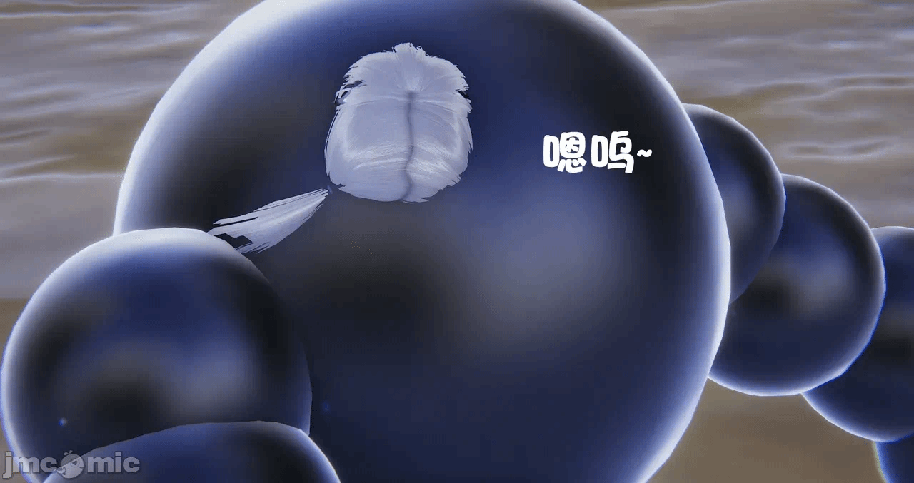 第一话 第 18 页