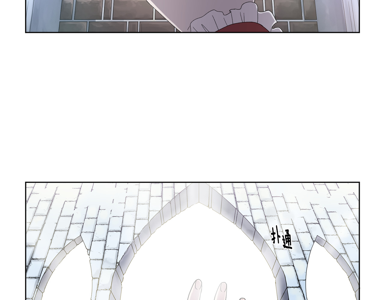 第二季 第48话 教堂危机 第 54 页