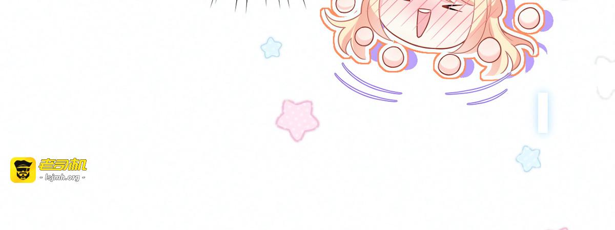 76.相册 第 99 页