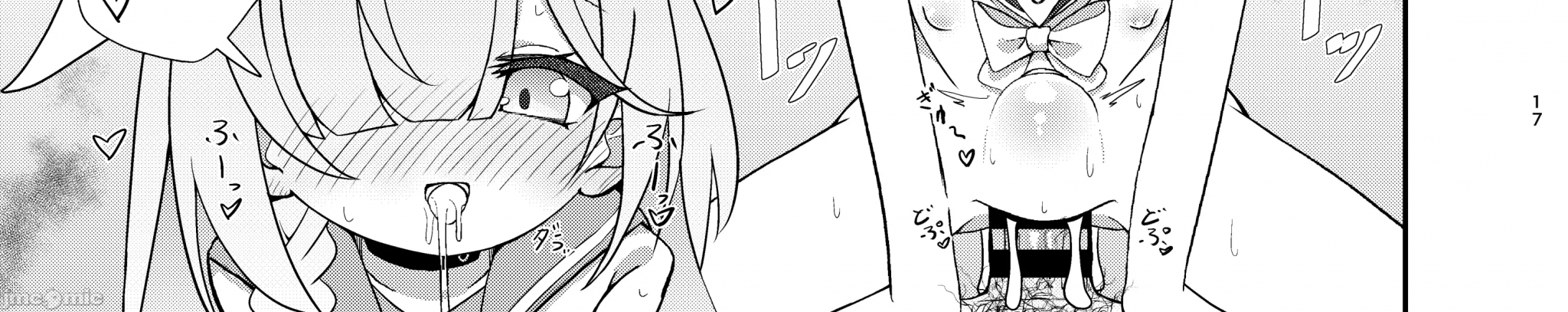 第一话 第 32 页