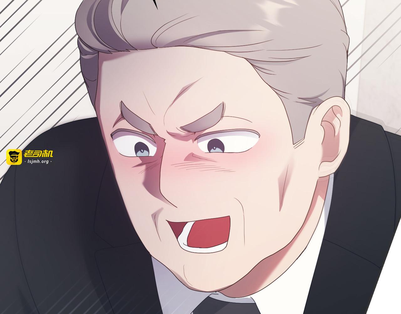 第 18话 第 7 页