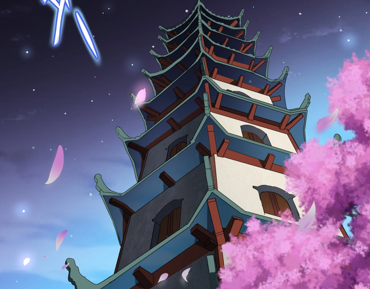 第132话 我中计了 第 32 页