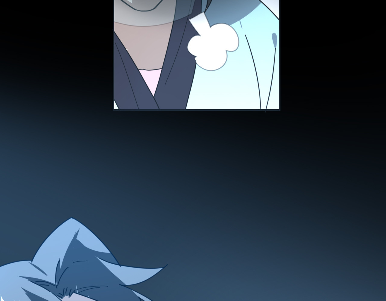 第30话 另一个苏不笑 第 16 页