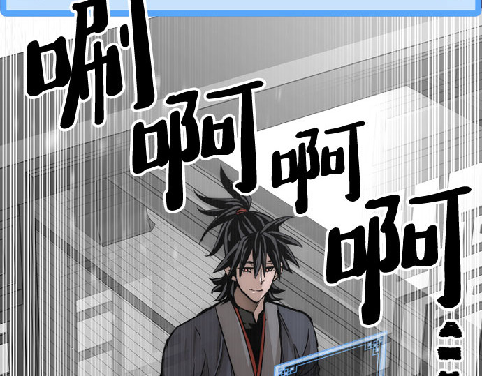 第37话 第 298 页