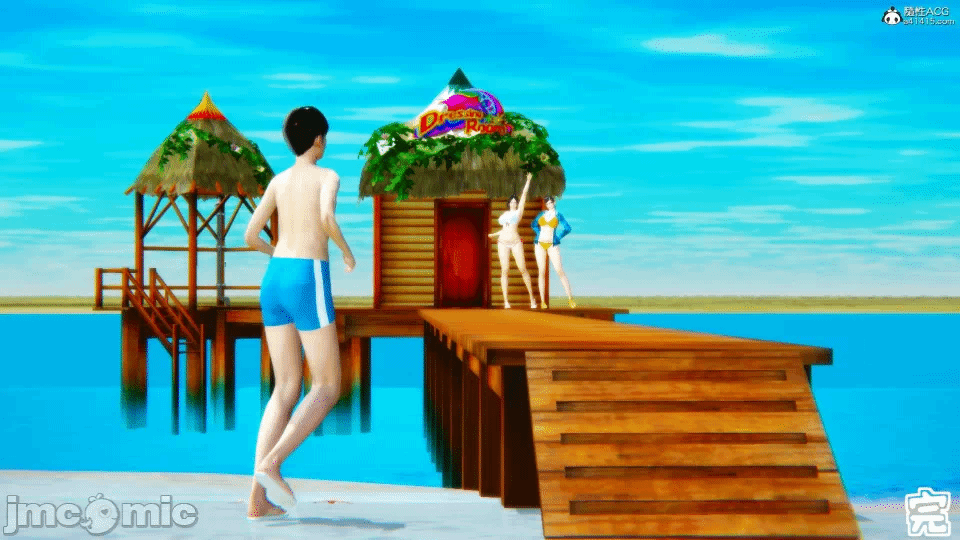 [3D]母与友母 00-03(完) 第一话 - 585
