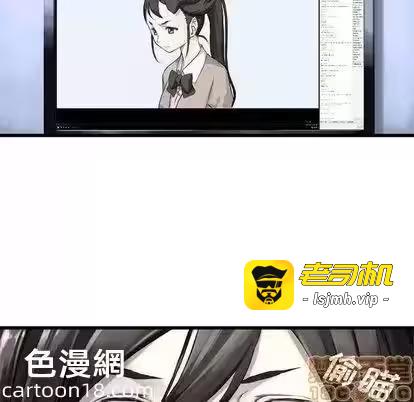 第14话 第 5 页