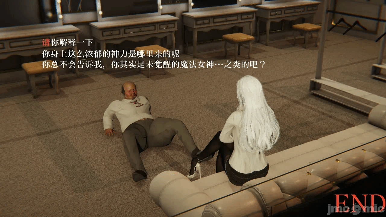 第一话 第 96 页