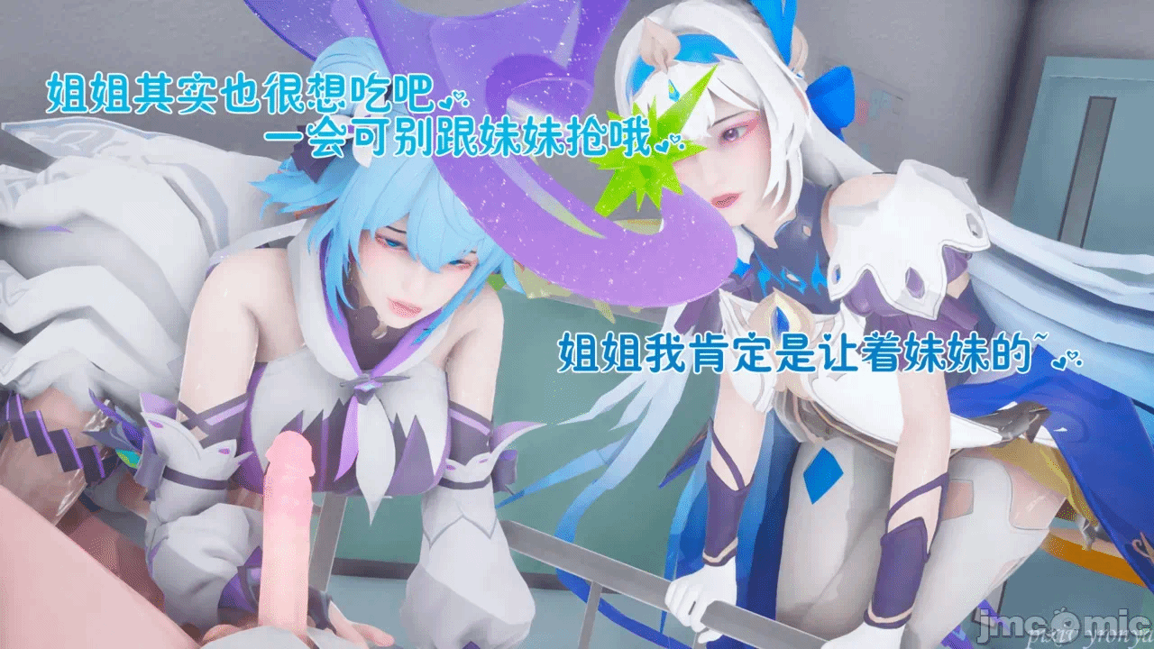 乔乔的奇妙冒险2 第一话 - 256