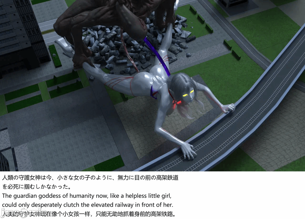 [XognaM Test.Ver] Ultraheroine Defeated: UH08 vs Long Tongue Monster 第一话 - 72