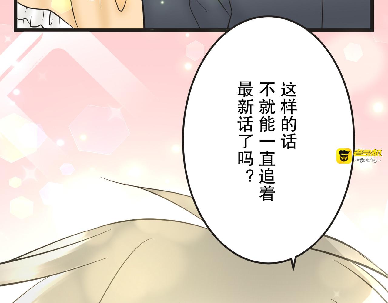 第9话 第 157 页