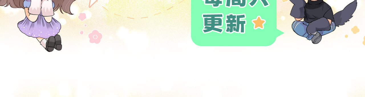 139 教训 第 122 页